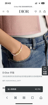 China Replica Dior Bracelets 25usd Only